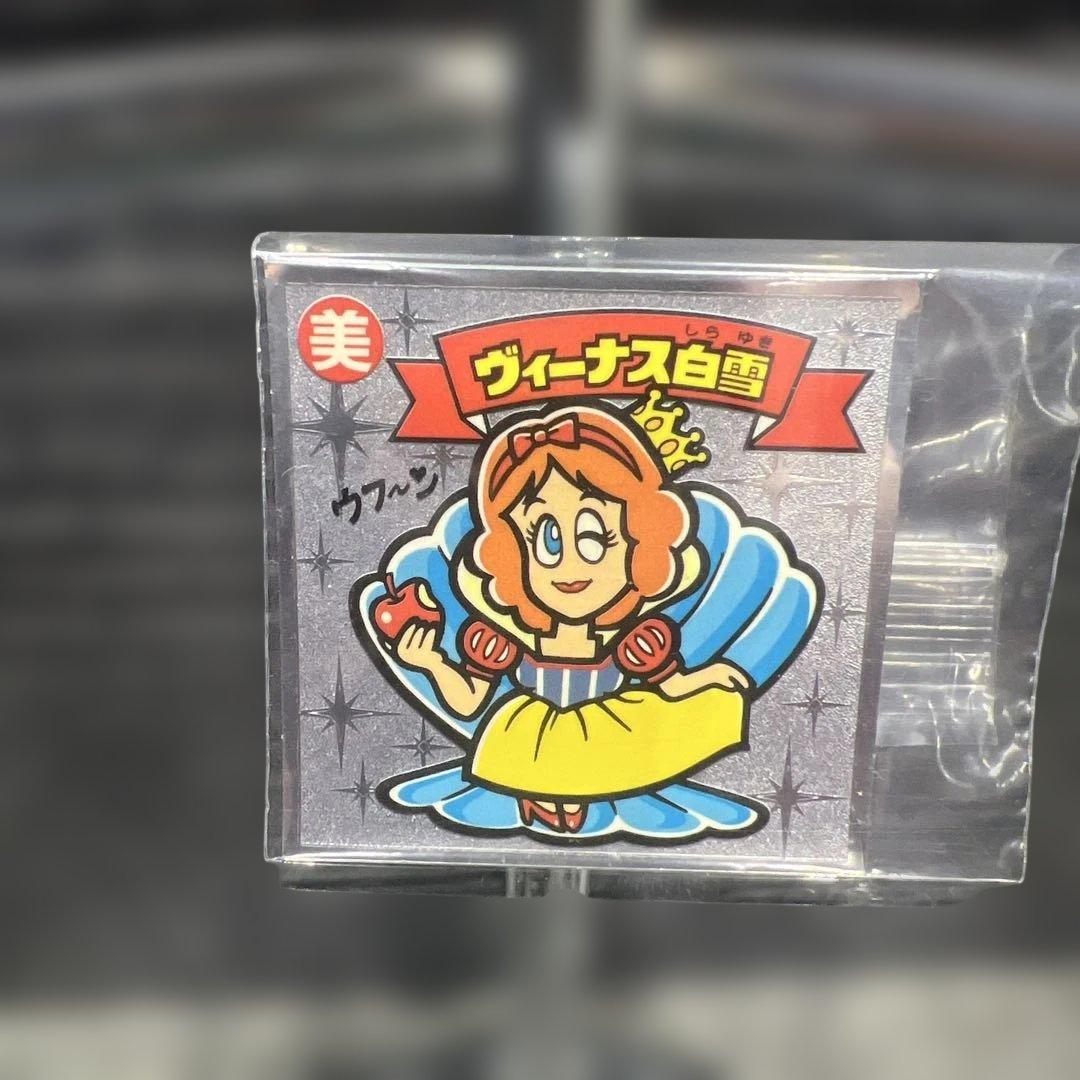 ビックリマン シール ヴィーナス白雪 悪魔VS天使シール - メルカリ