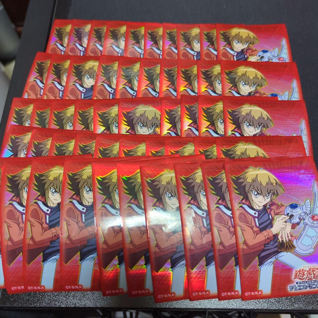 遊戯王遊戯十代スリーブ絶版50枚