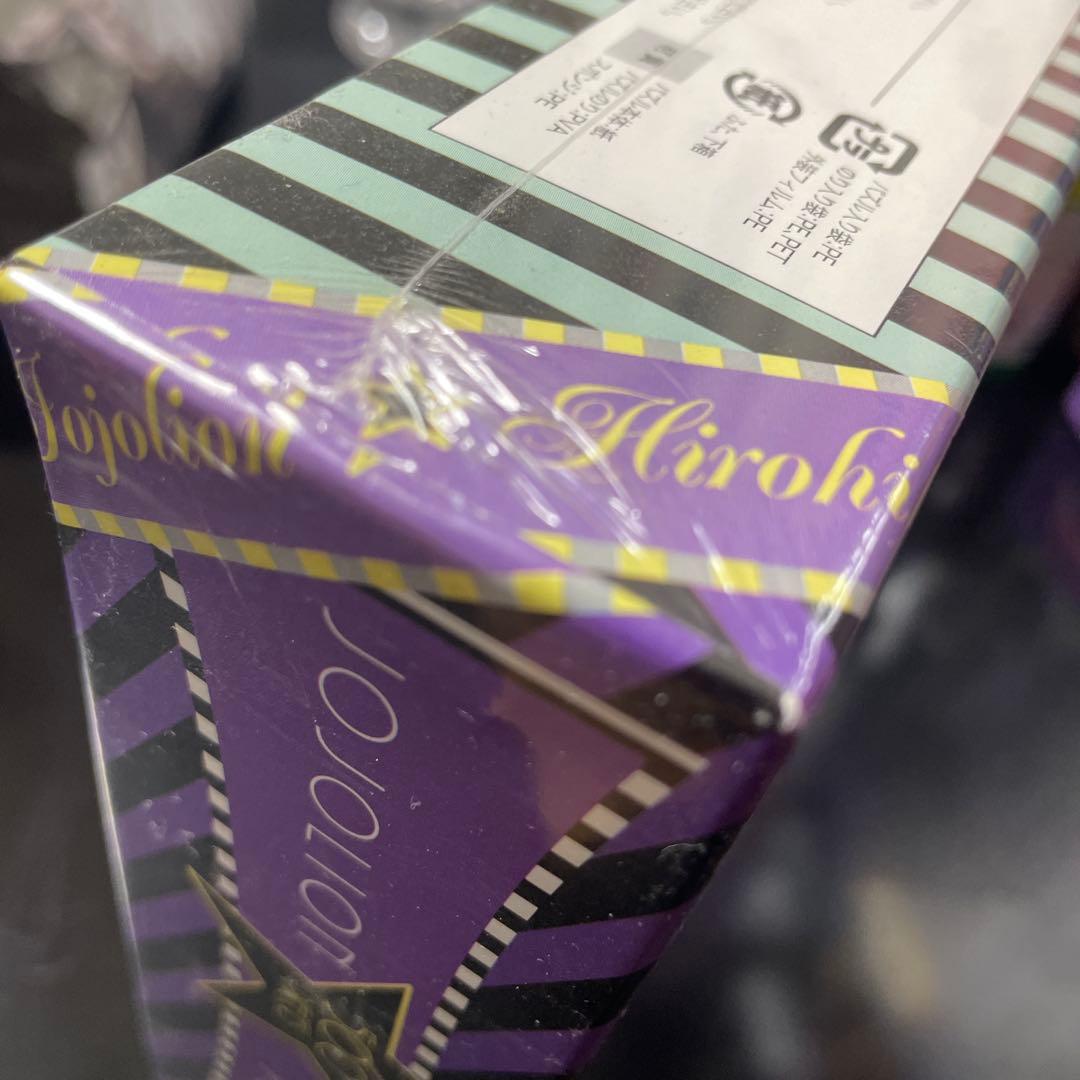 新品・未開封 ジョジョリオン ジグソーパズル 当選品 読者プレゼント