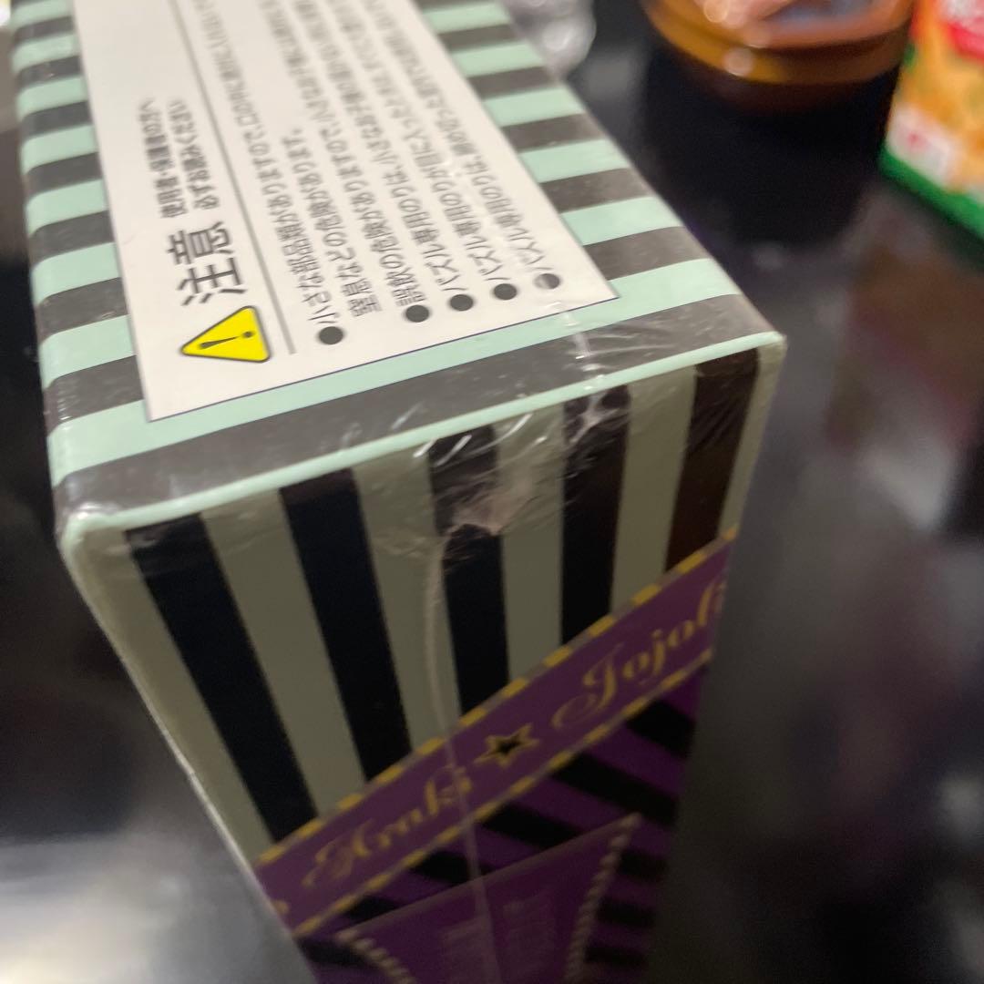 新品・未開封 ジョジョリオン ジグソーパズル 当選品 読者プレゼント