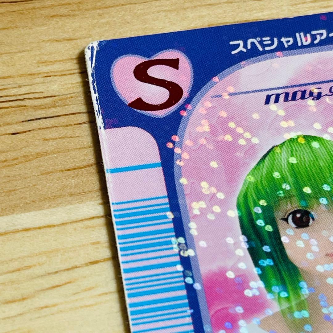 オシャレ魔女ラブandベリー まとめ売り182枚 CD付 オシャレ魔女ラブand