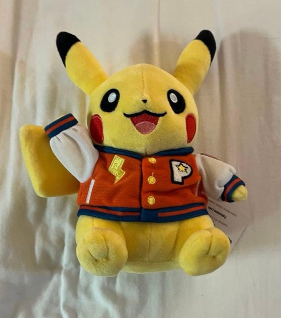 SKULLPANDA スカルパンダ XG ぬいぐるみキーホルダー 2点セット