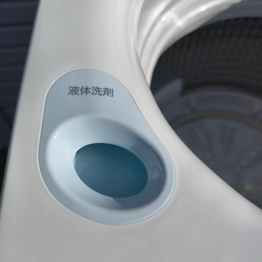 Haier 全自動洗濯機 洗濯7.5kg 2人暮し 洗濯槽除菌清掃