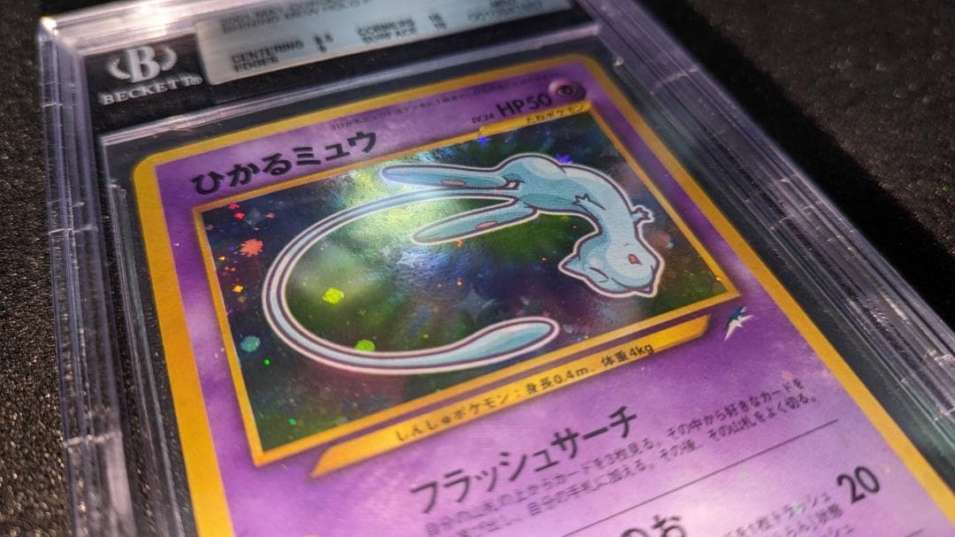 清康煕時代 染付 青花人物子供遊び図碗 青花茶碗 旧家コレクション(B