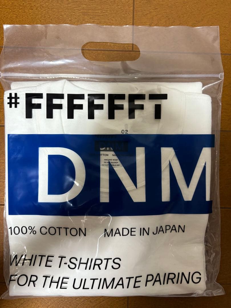 キムタク着 #FFFFFFT DNM Tシャツ サイズ2 Mサイズ デニム 白T