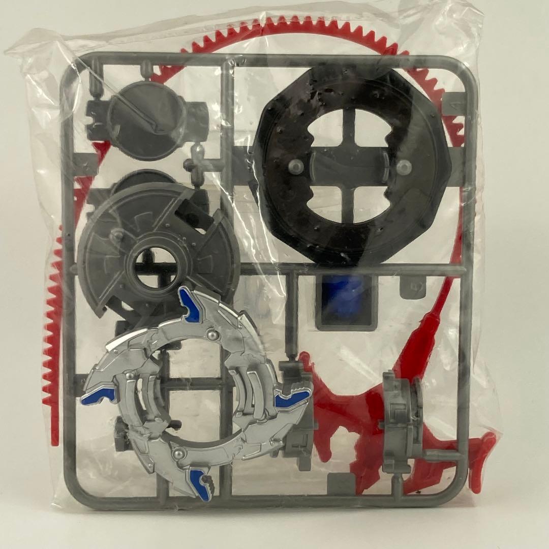 ドラグーンV2 シルバーバージョン【未組み立て】・爆転シュート