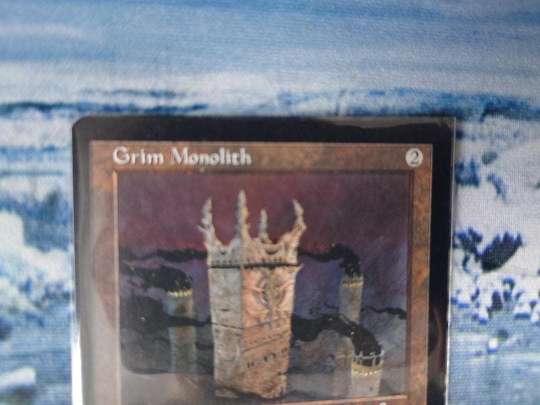 厳かなモノリス Grim Monolith 英語版 USG