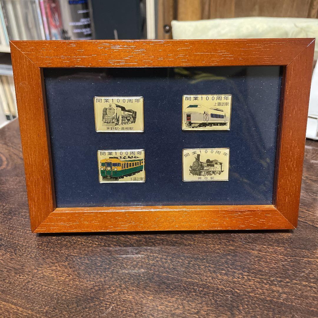 マニア必見！鉄道バッチJR中央線 マニア必見！鉄道バッチJR中央線