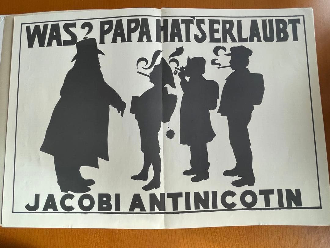 Ornamentale Plakatkunst アートポスター 34枚