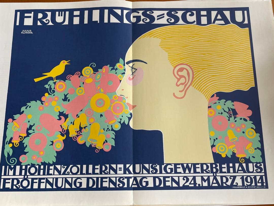 Ornamentale Plakatkunst アートポスター 34枚