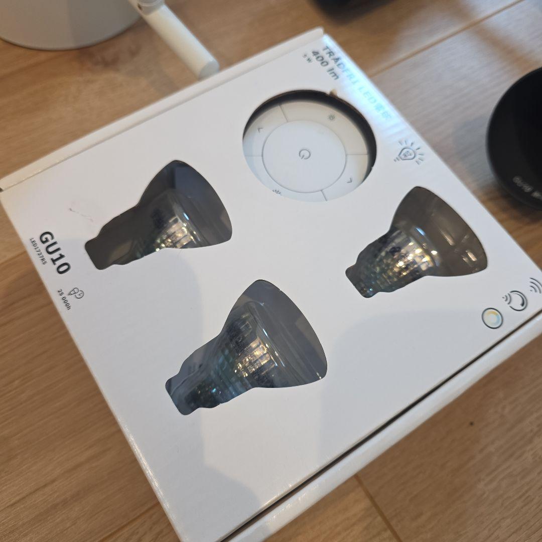 KNUTBO クヌートボー ikea GU10