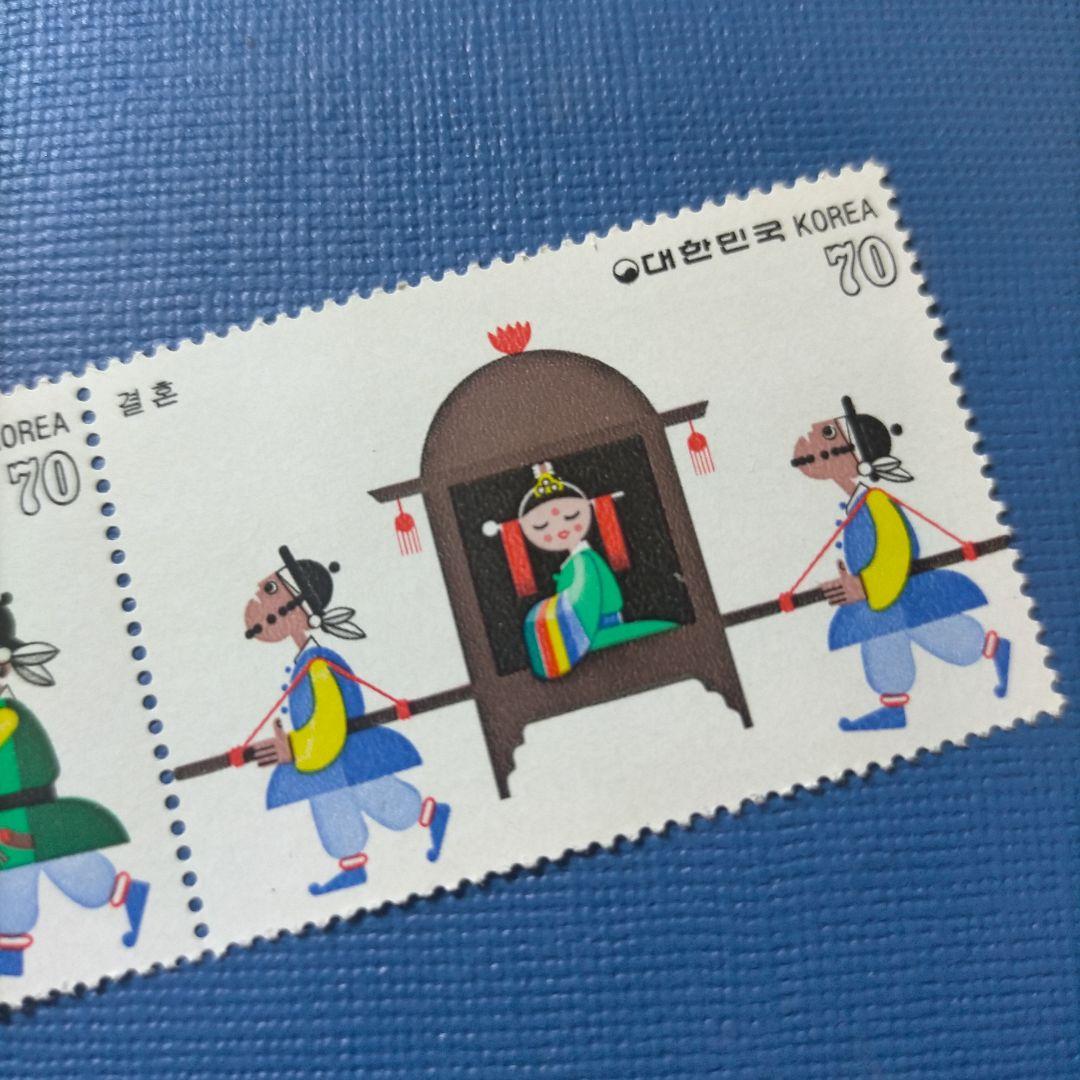 3222 外国切手 韓国 1984年 婚礼風俗 4連刷 未使用 - メルカリ