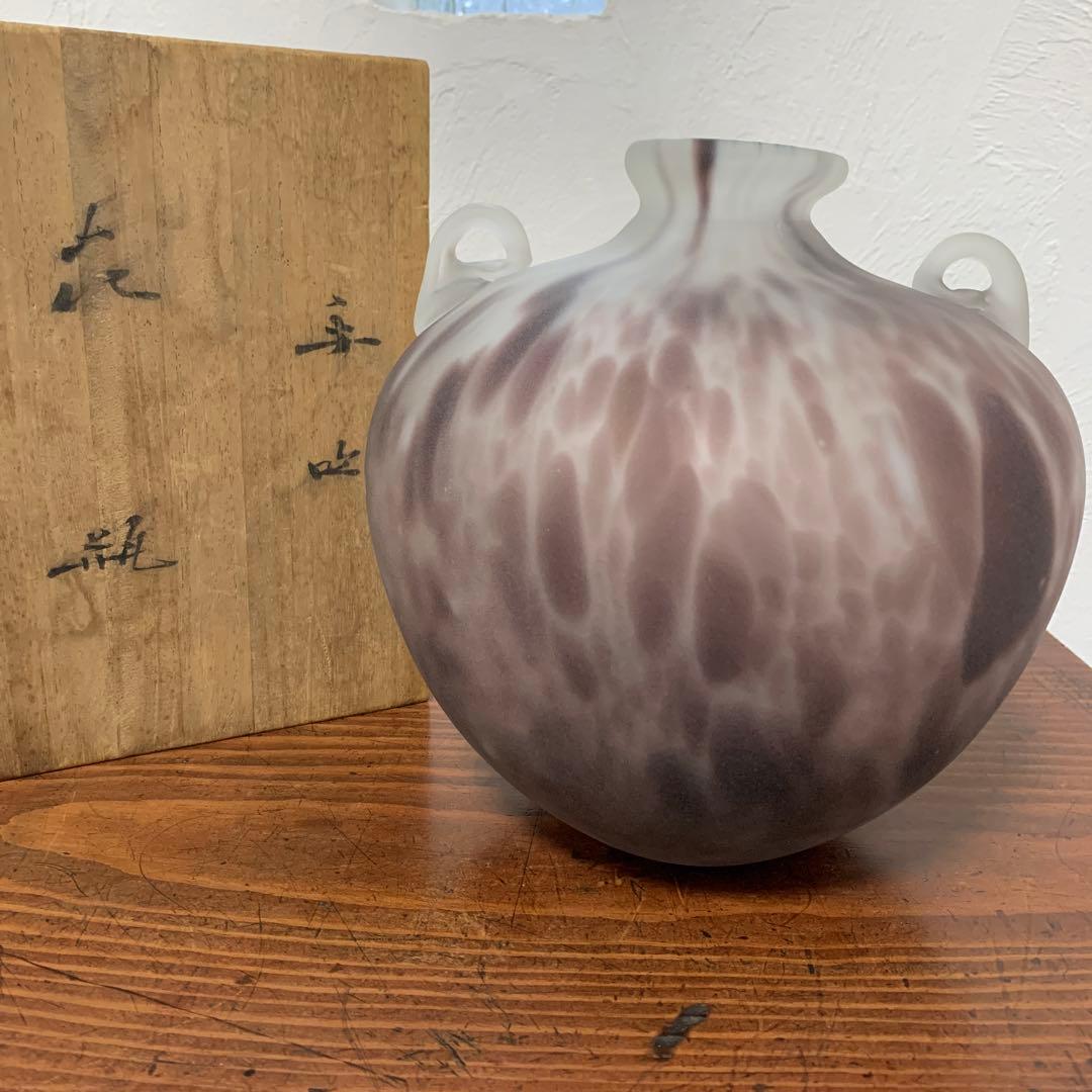 JEAN GERBINO】ジャン・ジャルビノ陶器モザイク風南フランス