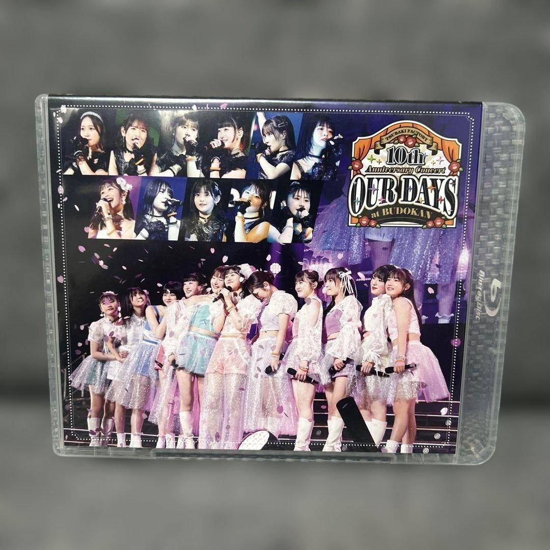 つばきファクトリー/10th Anniversary Concert at B… - メルカリ