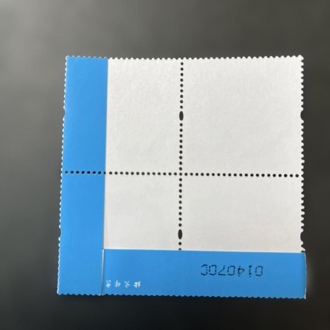 中国切手2010年 2010ー6/三八国際婦人デー100周年/1種完/4セット