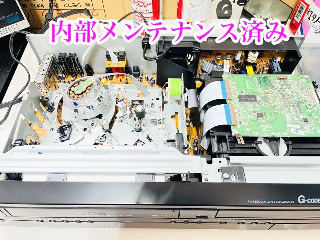 TOSHIBA 東芝　VTR-体型DVDレコーダー D-VR8K