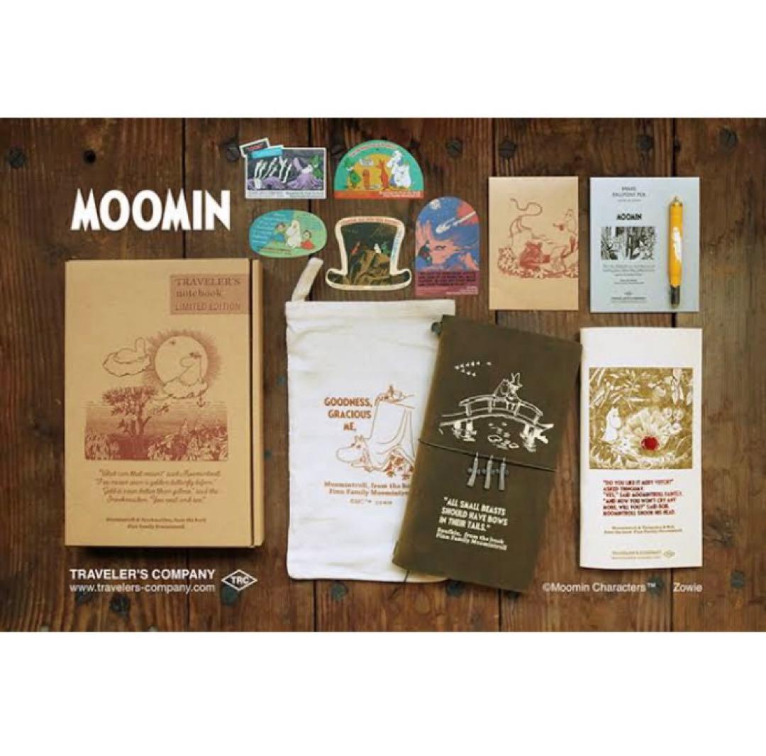 トラベラーズノート 限定セット MOOMIN ムーミン一家
