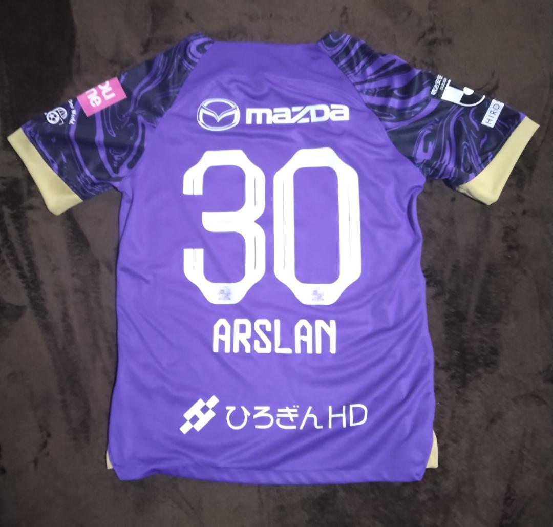 2024 サンフレッチェ広島 限定ユニフォーム 背番号30 トルガイ・アルスラン