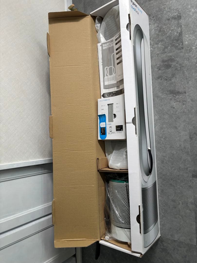 ダイソン空気清浄機付き扇風機ピュアクール（2017年製）