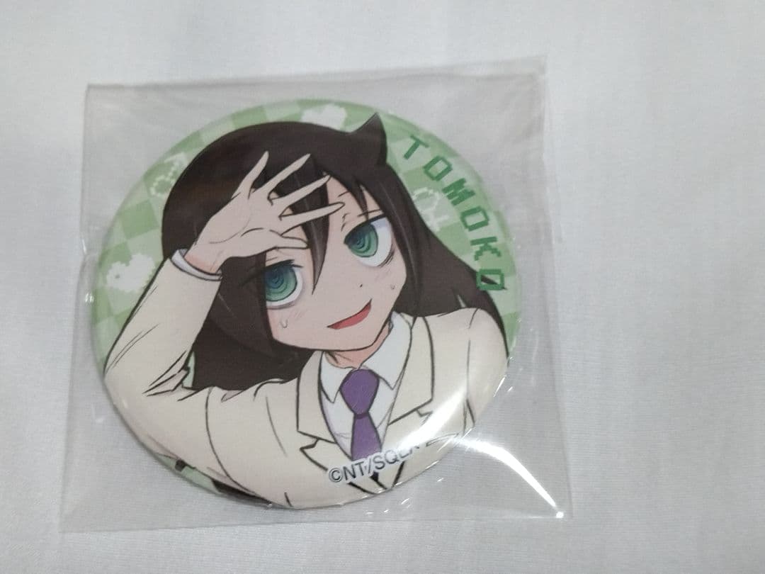 私がモテないのはどう考えてもお前らが悪い わたモテ