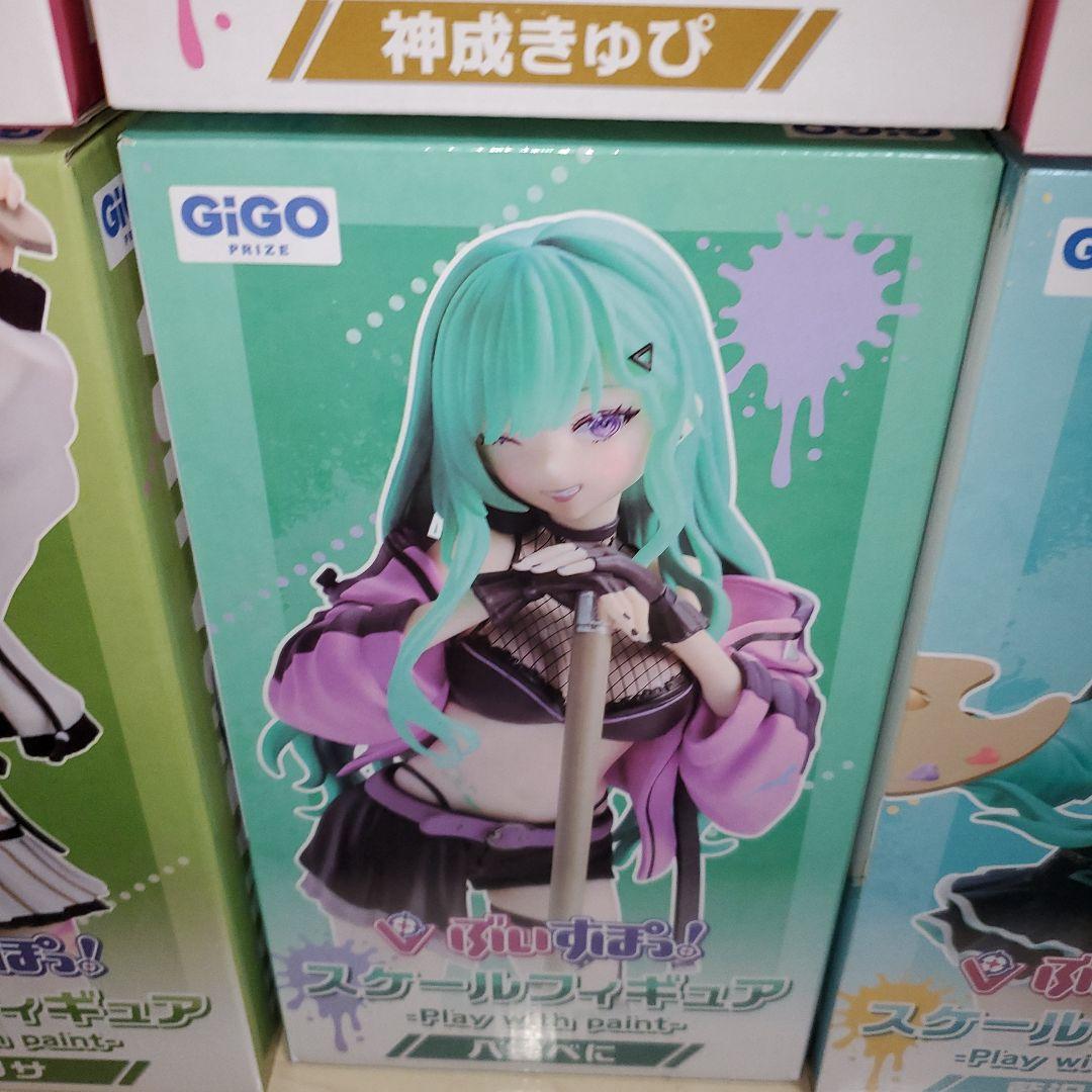 ぶいすぽっ！　GiGO限定　スケールフィギュア　　まとめ売り
