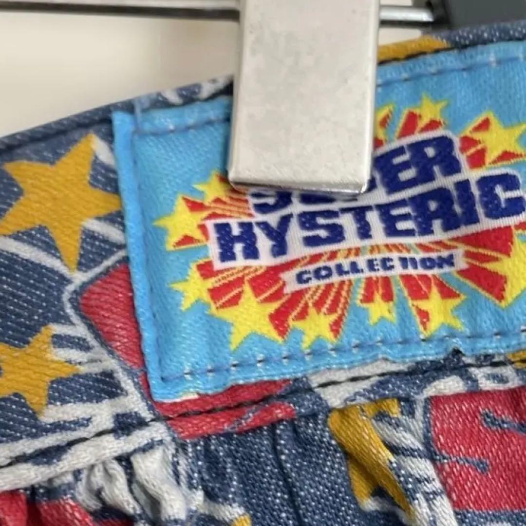 正規hysteric glamor SUPER HYSTERIC