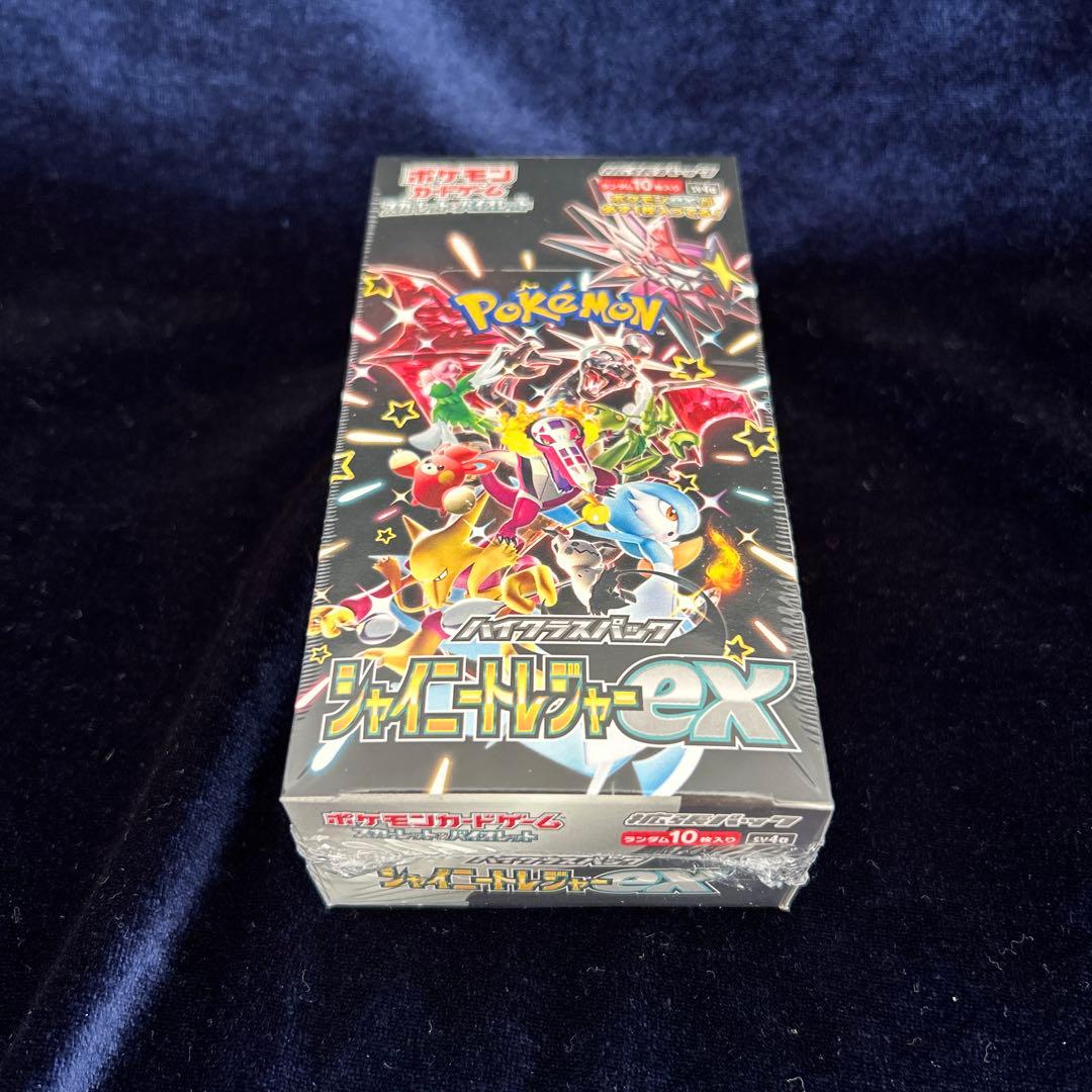 シャイニートレジャーex 新品未開封シュリンク付き1BOX - メルカリ
