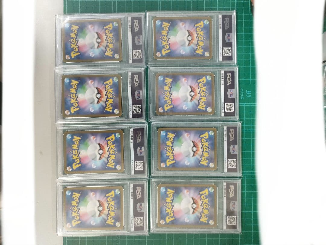 リーリエ　ナンジャモのハラバリー　ナンジャモ　N バトルパートナーズ　アイリス