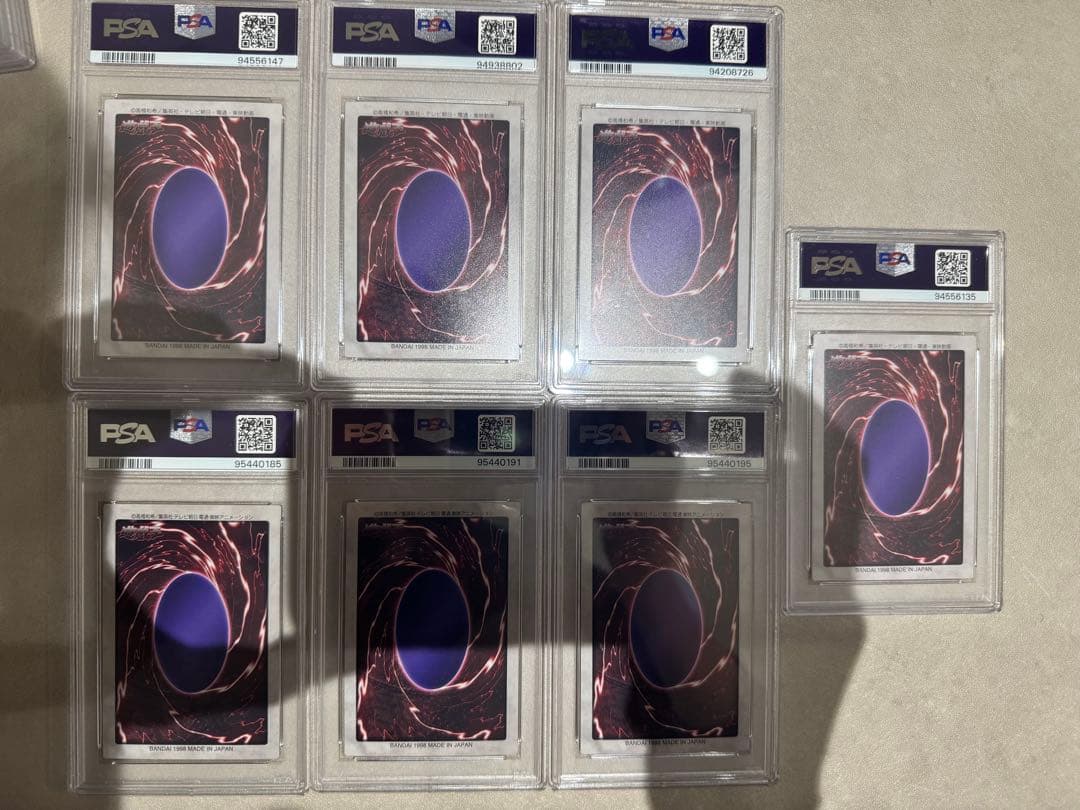 【PSA9】遊戯王　カードダス　7枚セット