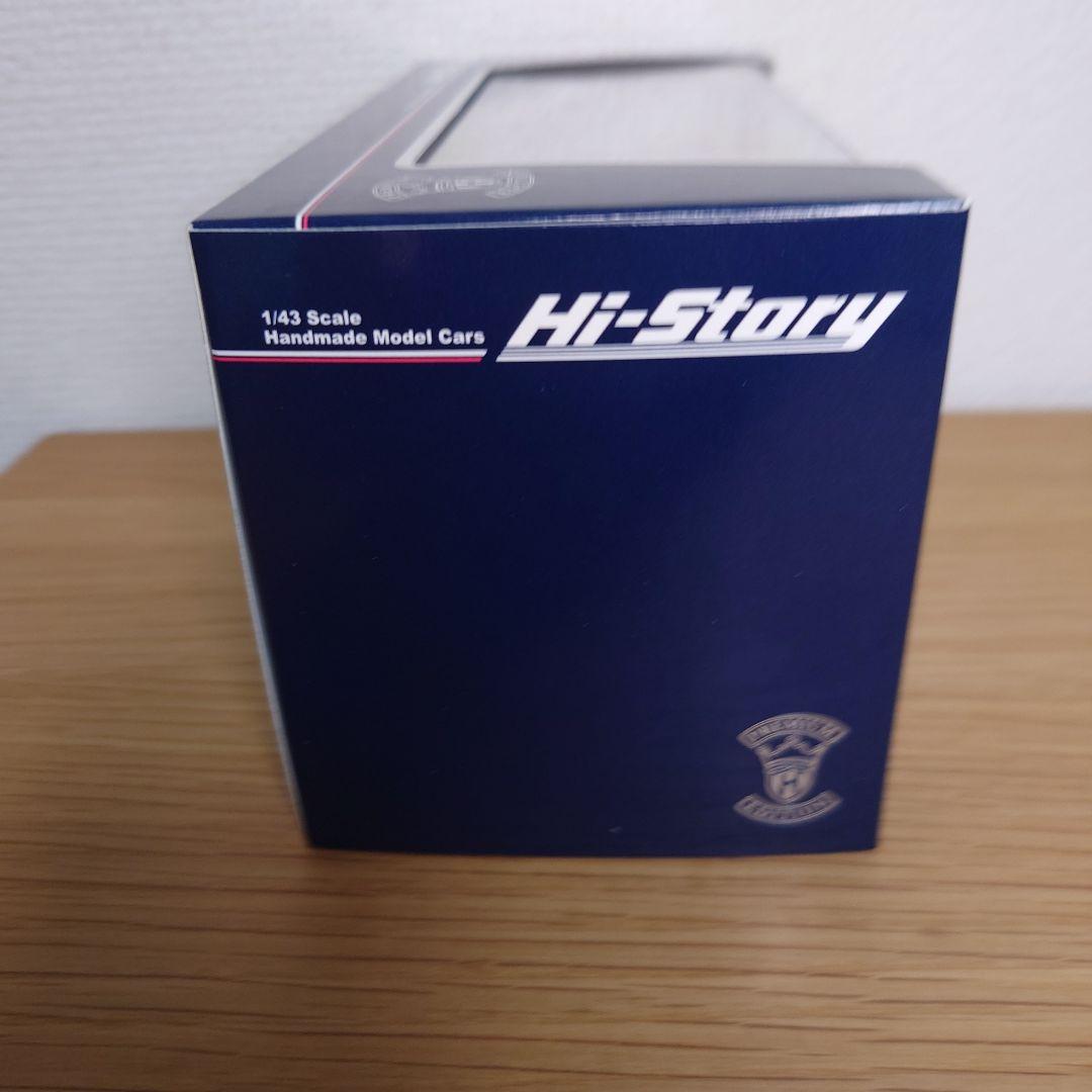 廃番　1/43 トヨタ タンドラ TUNDRA CREWMAX 2008