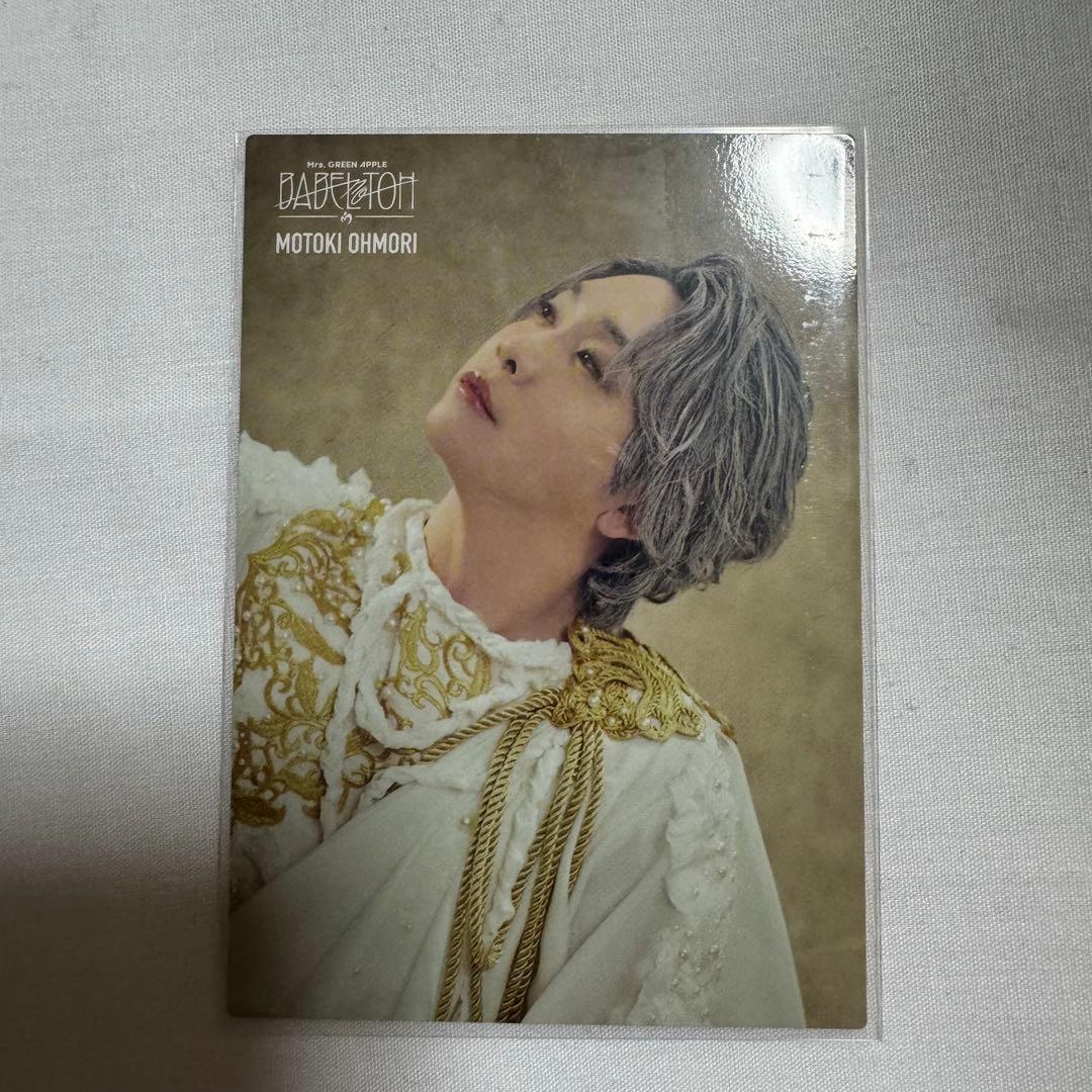 Mrs. GREEN APPLE フォトカード バベルの塔 大森元貴 11 - メルカリ