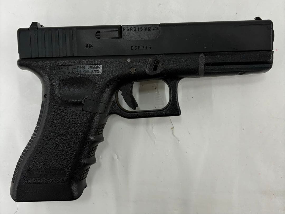 東京マルイ GLOCK18C ガスブローバック