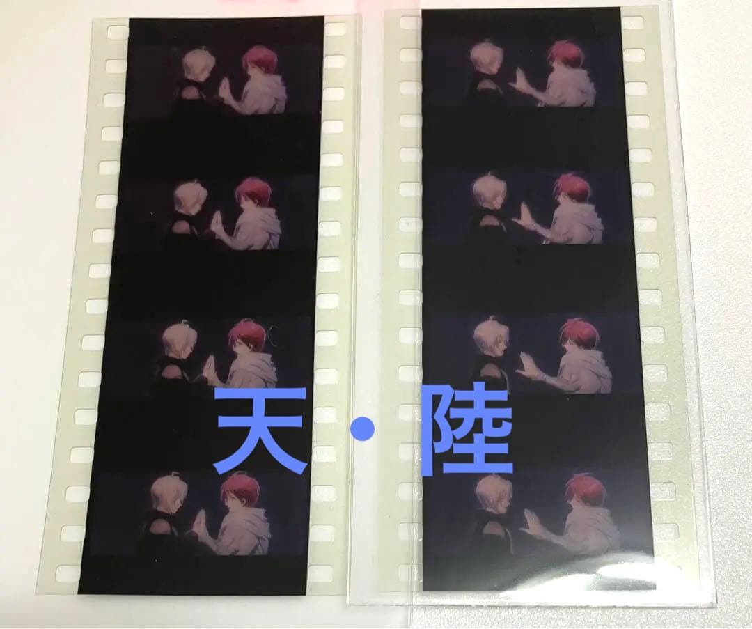 アイドリッシュセブン 特典 フィルム Incomplete Ruler 2枚