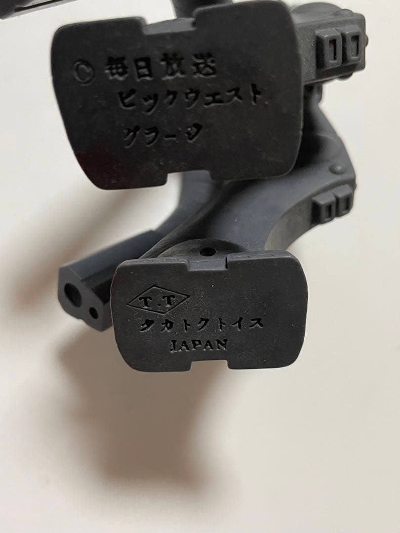 タカトクトイス製ソフビ　グラージ