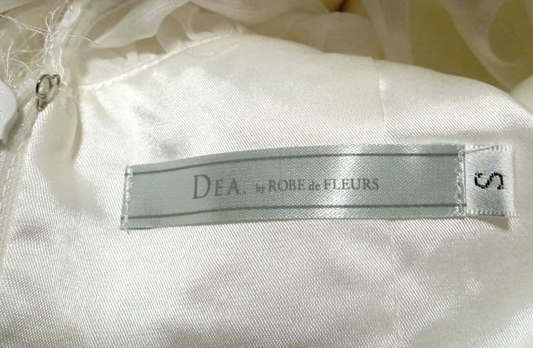 DEA. by ROBE de FLEURS/フリンジジャガードドレス　Sサイズ