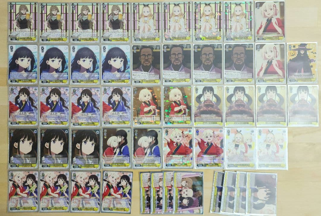 ヴァイスシュヴァルツ リコリスリコイル 引退品