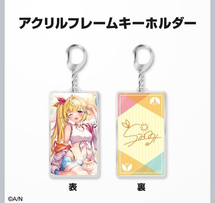 にじさんじ 星川サラ 誕生日グッズフルセット 公式 星川サラ誕生日