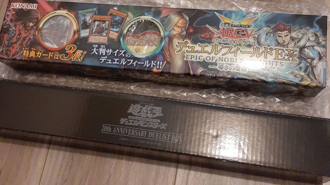 遊戯王OCG DT、EX、デッキ、サプライ大量