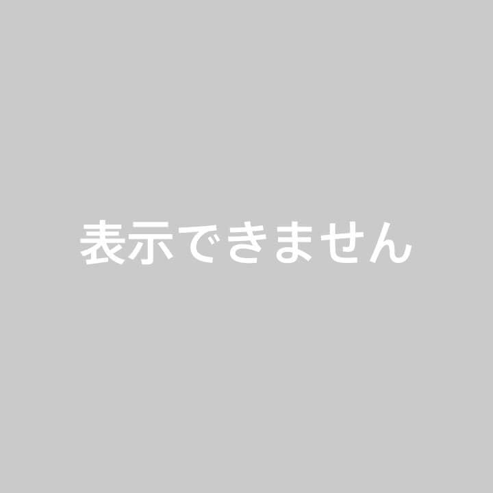AP STUDIO THROW スロー ボアショール 別注色　カーキ　美品