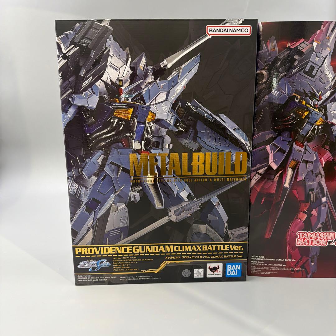 プロヴィデンスガンダム　メタルビルド　CLIMAX BATTLE ver.
