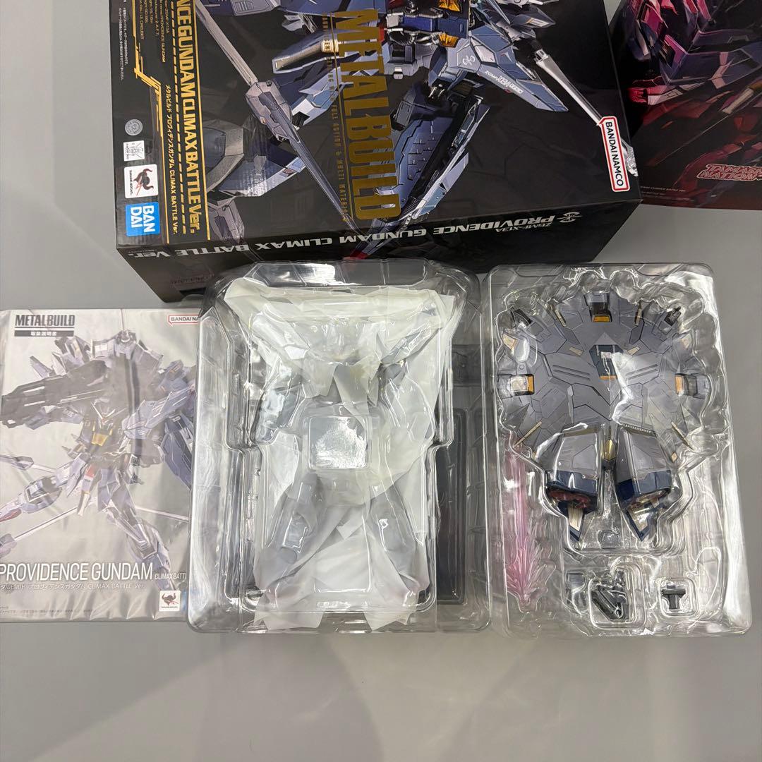 プロヴィデンスガンダム　メタルビルド　CLIMAX BATTLE ver.