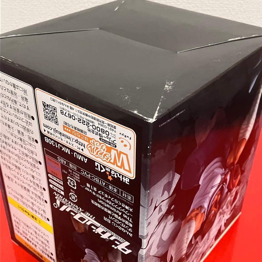 ダンガンロンパ みんなのくじ B賞 大神さくら フィギュア