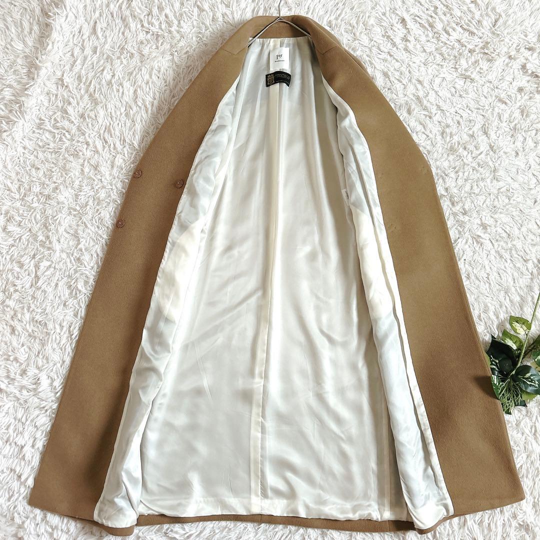 プルミエアロンディスモン⁂マンテコ ロングチェスターコート キャメル