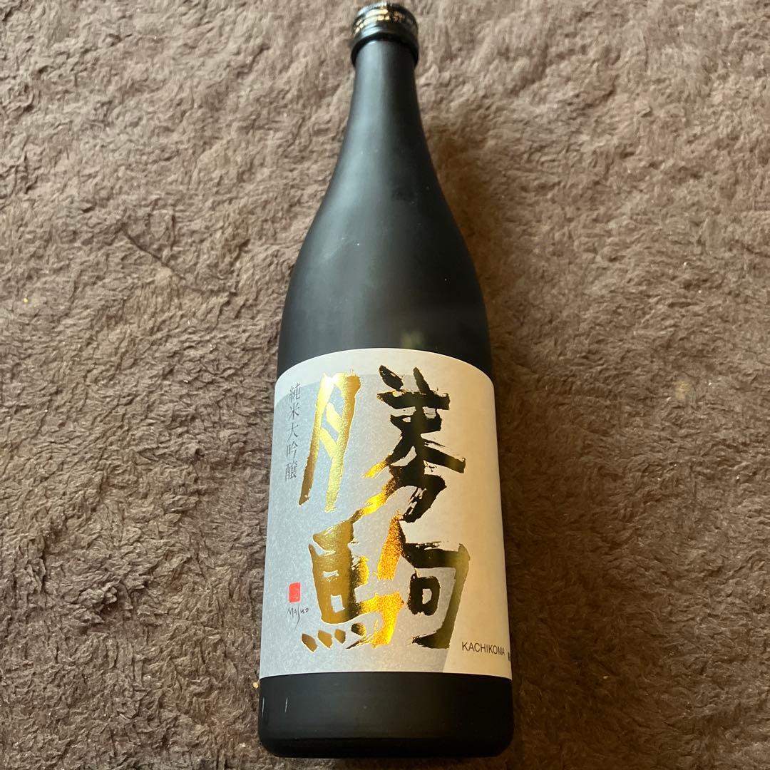 勝駒 純米大吟醸 日本酒 希少 まるちゃん様専用 希少 勝駒 純米