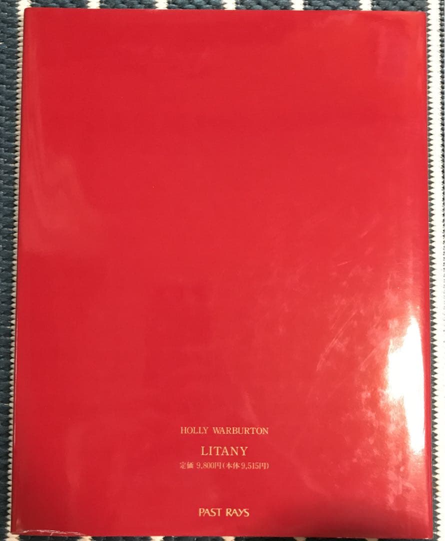 写真集　LITANY 初版　サイン本