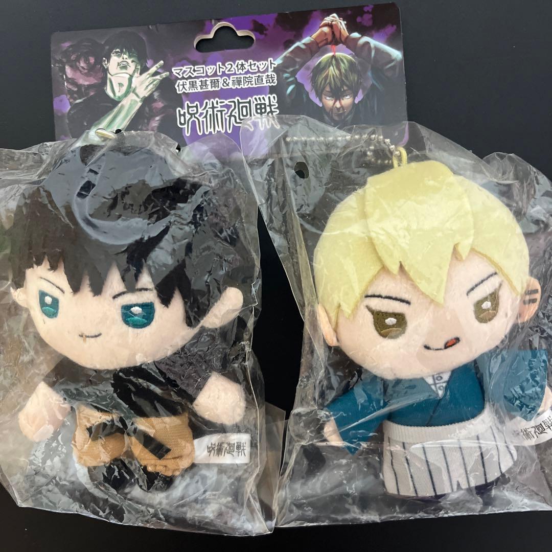 ま*読様 呪術廻戦 マスコット2体セット 伏黒甚爾 禪院直哉