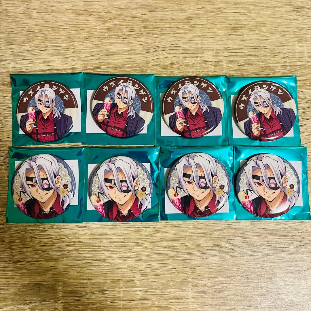 14点 鬼滅の刃 AGF 純喫茶 ランダムグリッター缶バッジ 宇髄天元