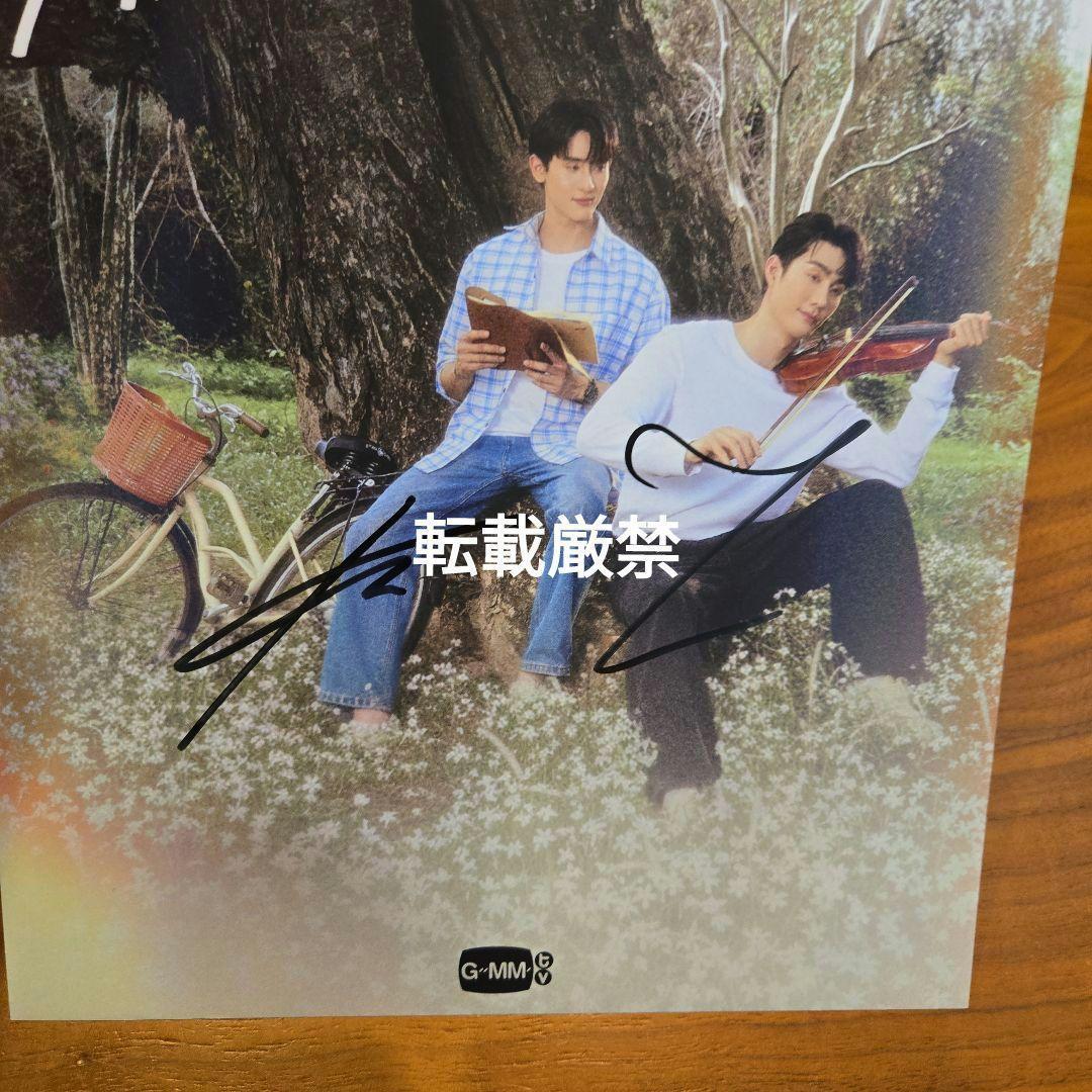 ForceBook 自筆サイン入りポストカード GMMTV - メルカリ
