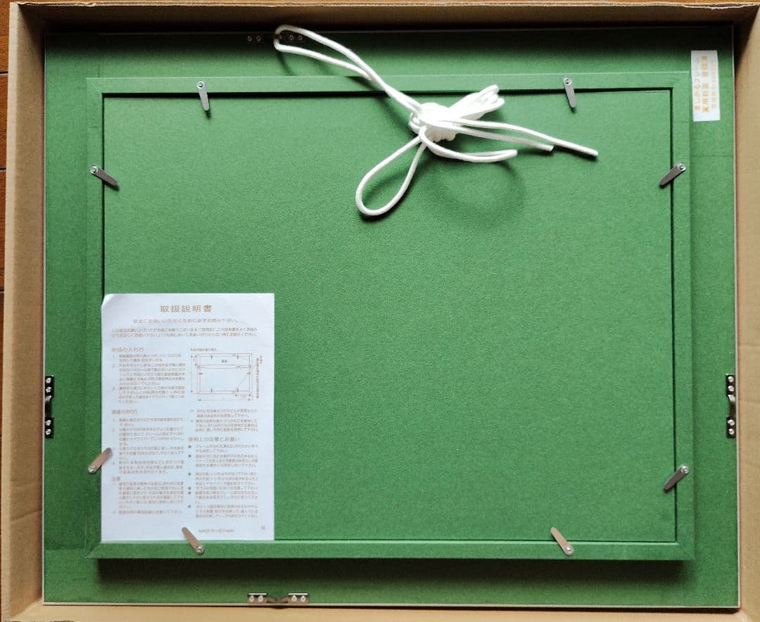 シャンペンゴールド フレーム 絵画用 油彩 額縁