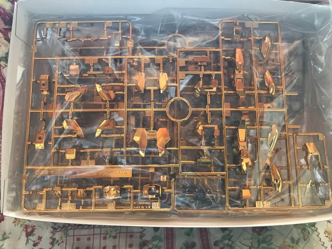 アースリーガンダム ゴールドコーティング